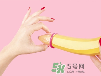安全套放車?yán)镞€能用嗎？套套藏哪里比較安全？