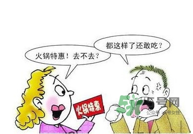 口腔潰瘍不能吃什么？口腔潰瘍?nèi)笔裁淳S生素