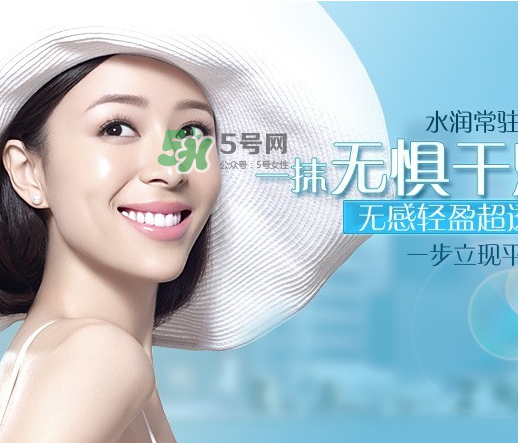 防曬噴霧是妝前用還是妝后用？防曬噴霧的使用順序