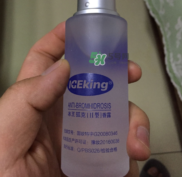 冰王狐克效果怎么樣？冰王狐克有用嗎？