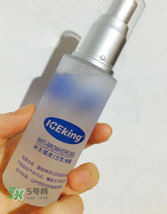 冰王狐克效果怎么樣？冰王狐克有用嗎？