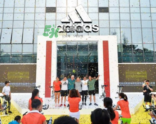 adidas運動體驗迷你品牌中心在哪？阿迪達斯運動體驗中心地址