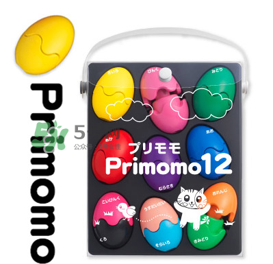 Primomo蠟筆怎么用？Primomo蠟筆會染手指嗎？