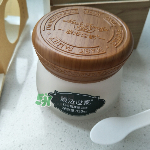 膜法世家白松露睡眠面膜怎么樣？膜法世家睡眠面膜好用嗎？