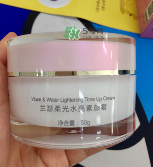 蘭瑟素顏霜怎么樣？蘭瑟素顏霜好用嗎？