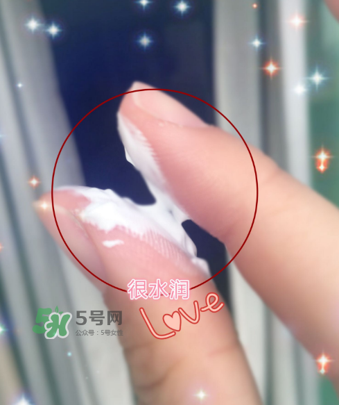 蘭瑟素顏霜怎么樣？蘭瑟素顏霜好用嗎？