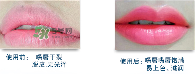 碧奧泉口紅怎么樣？碧奧泉是什么牌子？