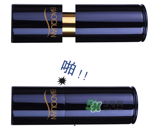 碧奧泉口紅怎么樣？碧奧泉是什么牌子？