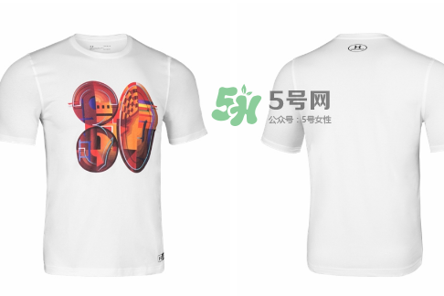 2017under armour庫里中國(guó)行限定系列在哪買_怎么買？