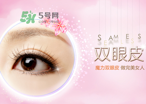 三伏天可以割雙眼皮嗎？三伏天做雙眼皮好嗎？