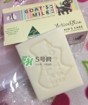 NativeBliss兒童羊奶皂怎么樣？NativeBliss兒童羊奶皂好用嗎？