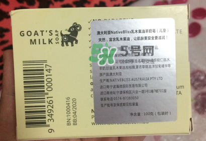 NativeBliss兒童羊奶皂怎么樣？NativeBliss兒童羊奶皂好用嗎？