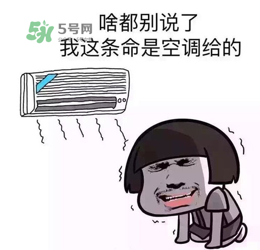 開空調(diào)要開窗嗎？開空調(diào)要關(guān)窗嗎？