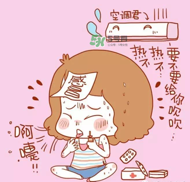 開(kāi)空調(diào)還有蚊子嗎？開(kāi)空調(diào)有蚊子怎么辦？
