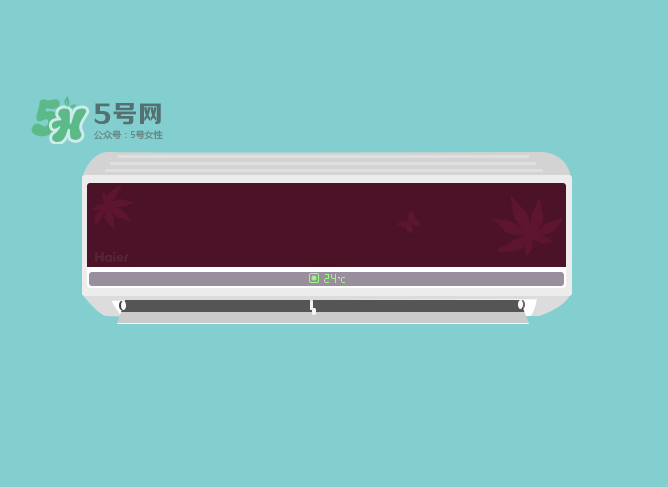 開空調(diào)很費(fèi)電嗎？開空調(diào)費(fèi)電還是開風(fēng)扇費(fèi)電？