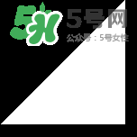 su:m37度口紅孕婦能用嗎？su:m37度口紅適不適合孕婦？