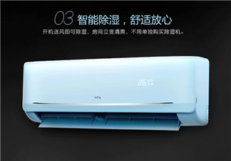 開空調(diào)太干燥怎么辦？開空調(diào)很干怎么辦？