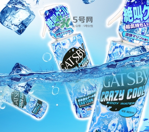 曼丹gatsby降溫噴霧怎么用？杰士派gatsby降溫噴霧怎么樣