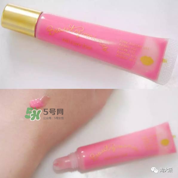 日本bcl是什么牌子？bcl是什么檔次？