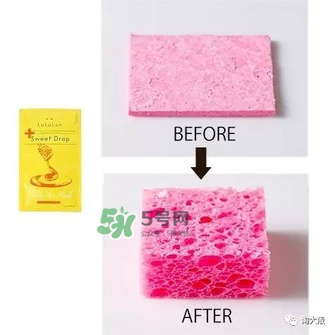 lululun蜂蜜面膜怎么樣？lululun蜂蜜面膜怎么用