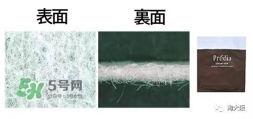 lululun蜂蜜面膜怎么樣？lululun蜂蜜面膜怎么用