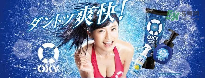 樂敦oxy降溫冷感噴霧怎么用？樂敦oxy降溫噴霧怎么樣