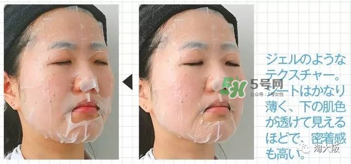 lululun蜂蜜面膜怎么樣？lululun蜂蜜面膜怎么用