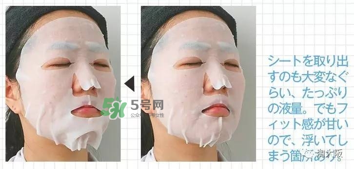 lululun蜂蜜面膜怎么樣？lululun蜂蜜面膜怎么用
