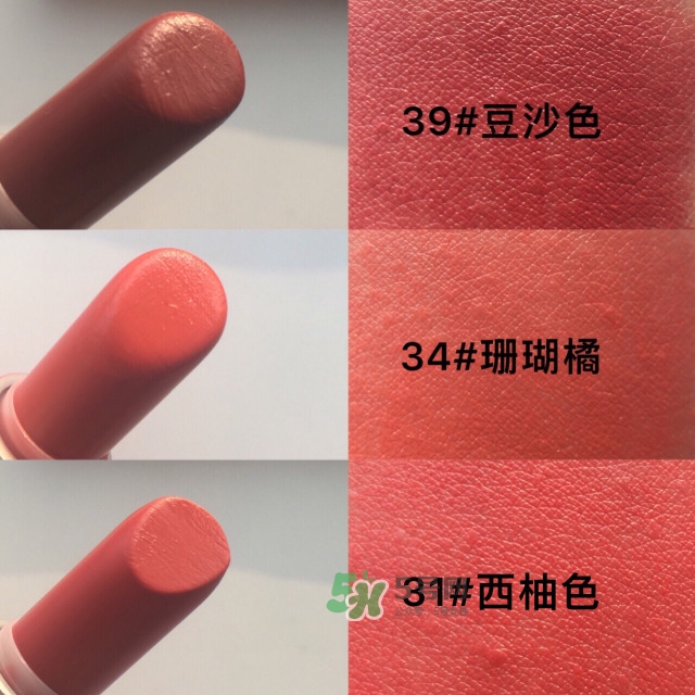 草木之心口袋口紅多少錢(qián)_草木之心口紅套裝專(zhuān)柜價(jià)格