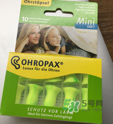 ohropax soft mini耳塞好用嗎_怎么樣？