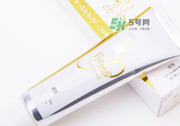 apagard牙膏多少錢一支？apagard premio牙膏變白嗎