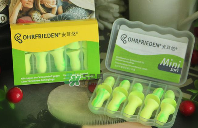 ohropax和ohrfrieden是什么關(guān)系？ohropax和ohrfrieden哪個好？