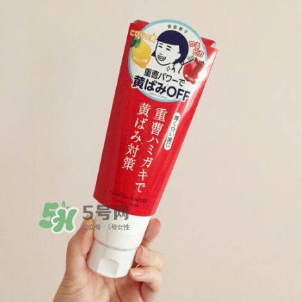 石澤研究所小蘇打牙膏怎么樣？石澤研究所牙膏多少錢