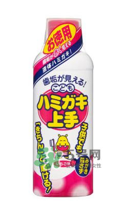 兒童漱口水有什么作用？兒童漱口水有用嗎？