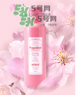 比那氏漱口水有危害嗎？比那氏漱口水有副作用嗎？