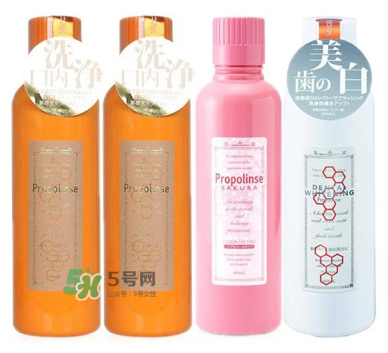 比那氏漱口水有那幾款？比那氏漱口水款式的區(qū)別