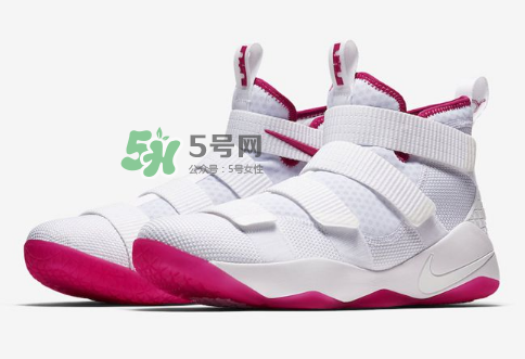 nike lebron soldier 11 kay yow抗乳腺癌配色多少錢？