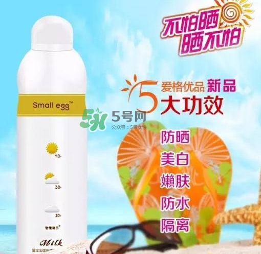用了蛋蛋噴防曬噴霧還需要用隔離霜嗎？防曬噴霧和隔離霜哪個(gè)先用？