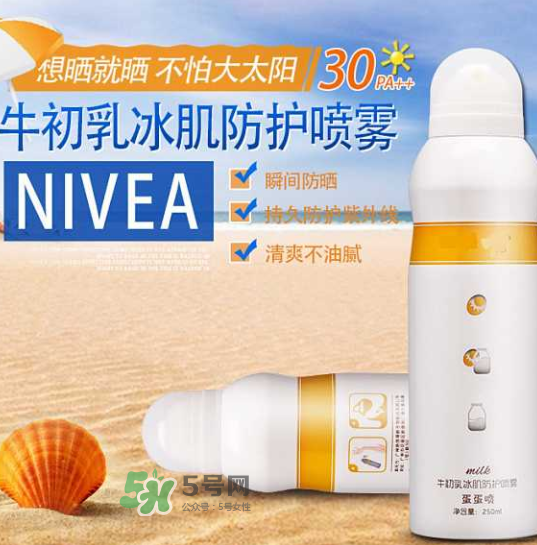 用了蛋蛋噴防曬噴霧還需要用隔離霜嗎？防曬噴霧和隔離霜哪個(gè)先用？