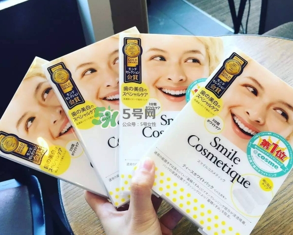 smile cosmetique牙貼怎么用？smile cosmetique牙貼使用說明書
