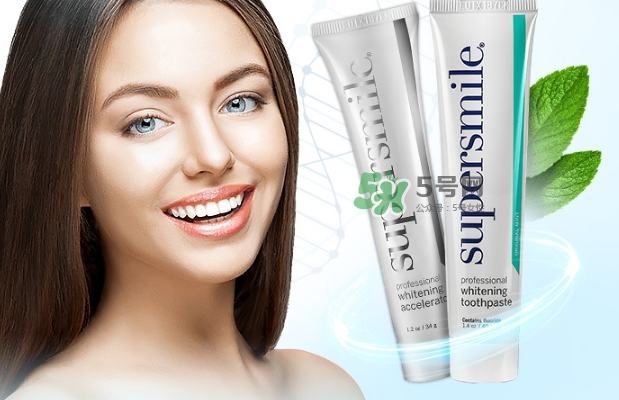 supersmile牙膏怎么樣？supersmile美白牙膏多少錢
