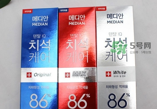 麥迪安牙膏含氟嗎？愛茉莉麥迪安86牙膏保質(zhì)期