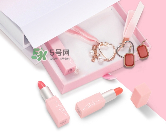 草木之心口袋口紅多少錢(qián)_草木之心口紅套裝專(zhuān)柜價(jià)格