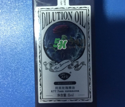 阿芙精油怎么樣？阿芙精油曝光