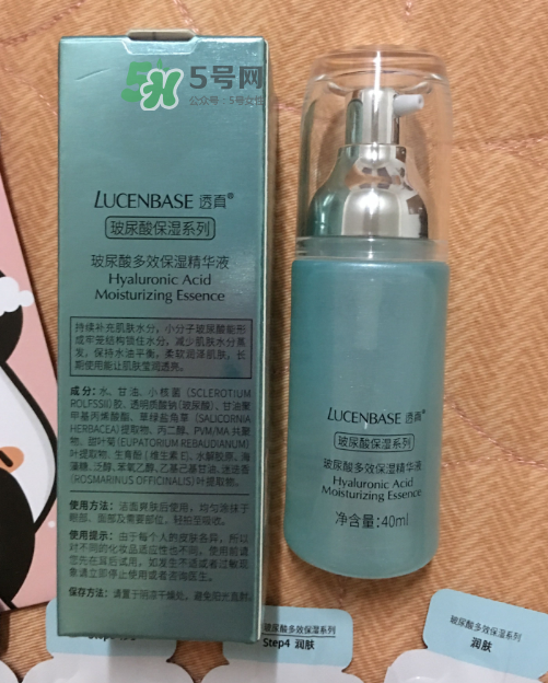 透真玻尿酸保濕精華液怎么樣？透真玻尿酸保濕精華液好用嗎？