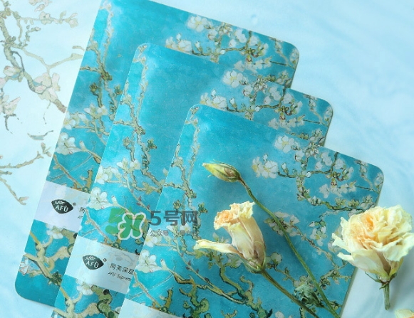 阿芙面膜孕婦能用嗎？阿芙面膜有熒光劑嗎？