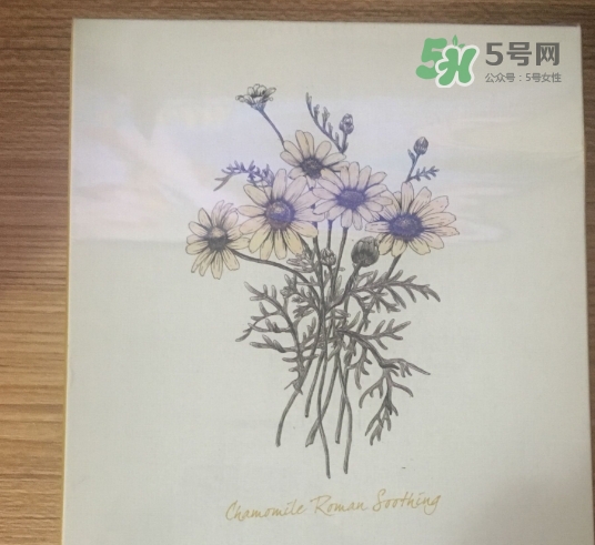 阿芙面膜孕婦能用嗎？阿芙面膜有熒光劑嗎？