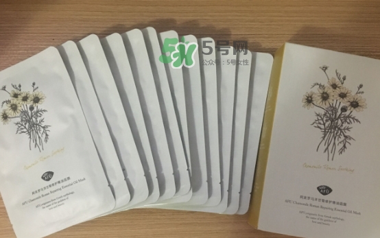 阿芙面膜孕婦能用嗎？阿芙面膜有熒光劑嗎？