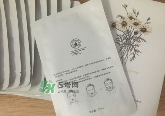 阿芙面膜孕婦能用嗎？阿芙面膜有熒光劑嗎？