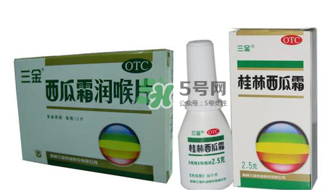 寶寶口腔潰瘍能用西瓜霜嗎？西瓜霜寶寶能不能用？